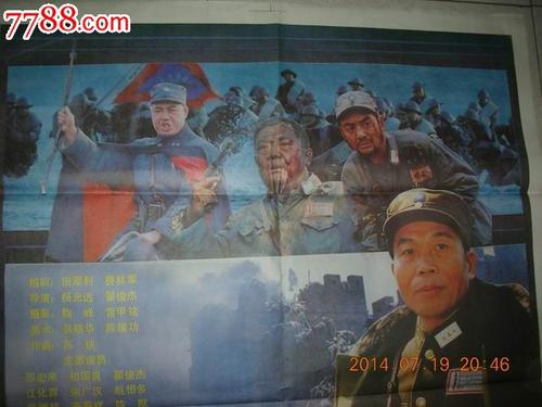 哪里可以办台湾长庚科技大学文凭毕业证
